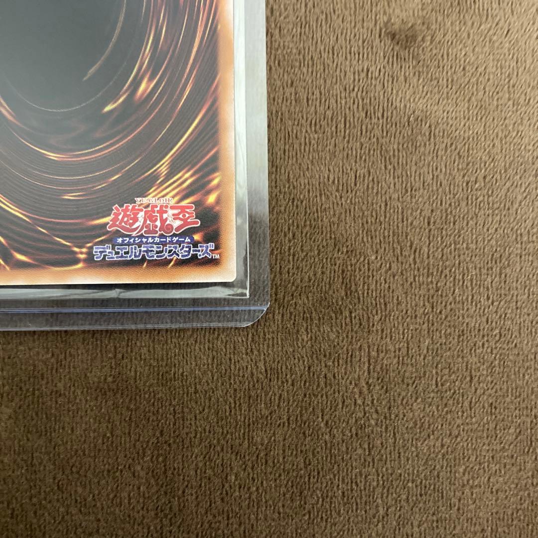 遊戯王 SPリトルナイトプリズマ プリズマティックシークレットレア 絵違い