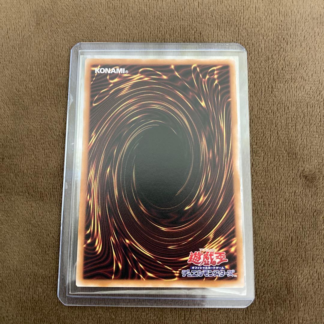 遊戯王 SPリトルナイトプリズマ プリズマティックシークレットレア 絵違い