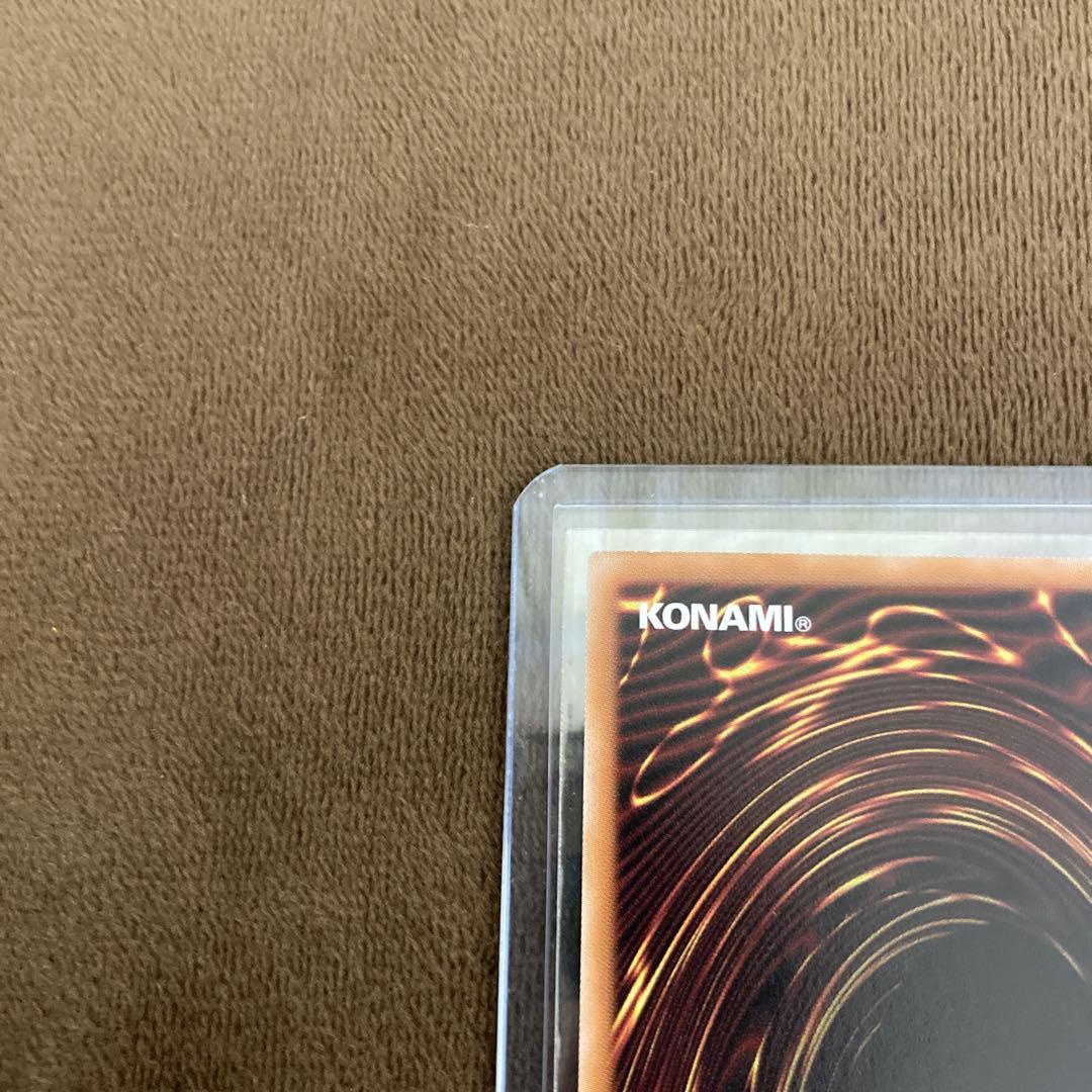 遊戯王 SPリトルナイトプリズマ プリズマティックシークレットレア 絵違い