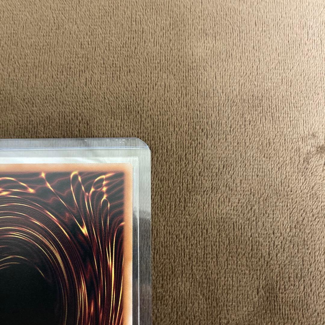 遊戯王 SPリトルナイトプリズマ プリズマティックシークレットレア 絵違い