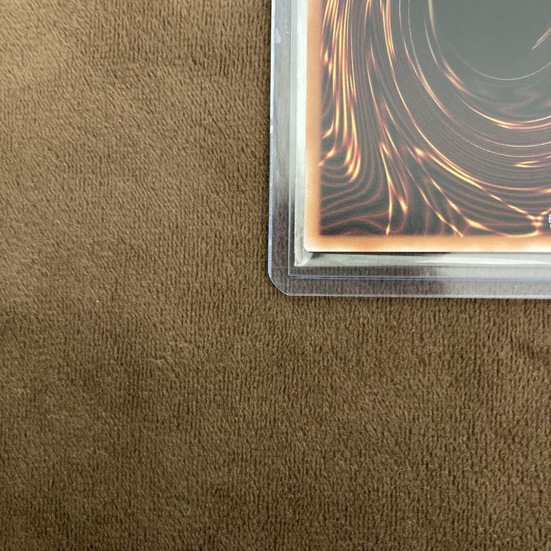 遊戯王 SPリトルナイトプリズマ プリズマティックシークレットレア 絵違い