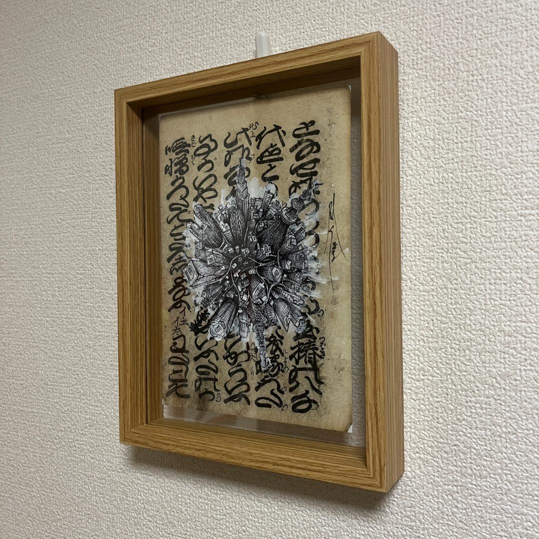 手描きモダンアート 都市景観360