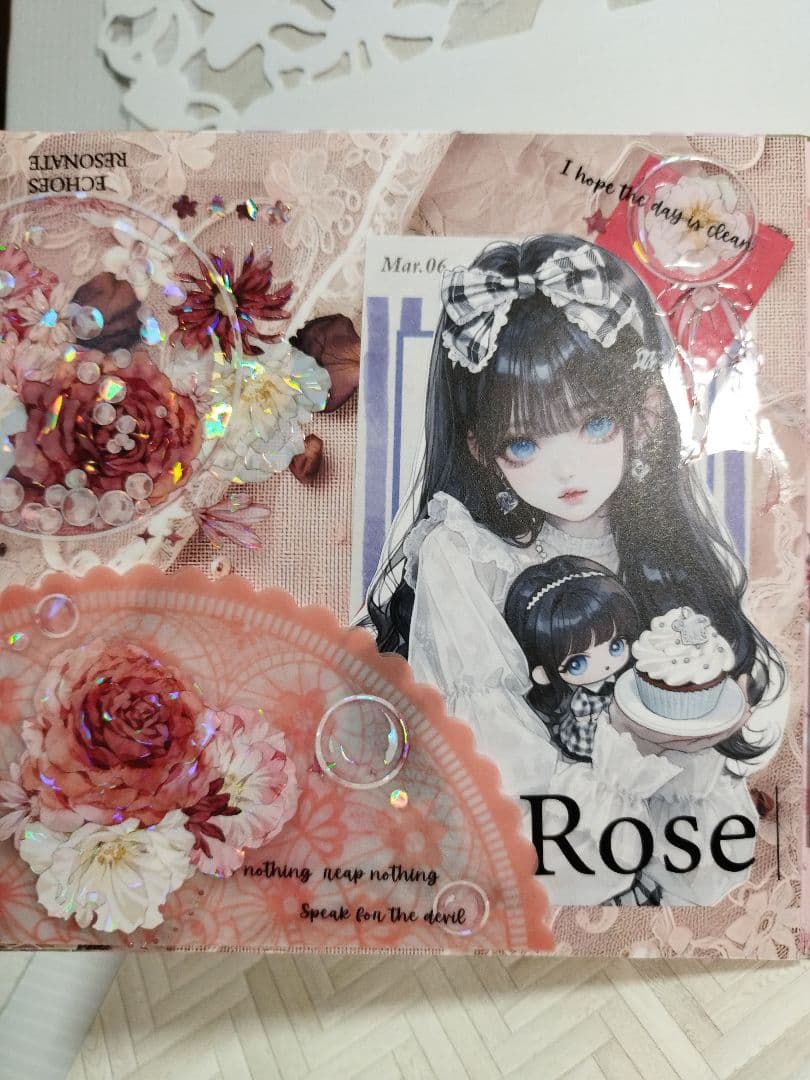 おすそ分けファイル女の子　男の子　No.7 平袋　マステケース