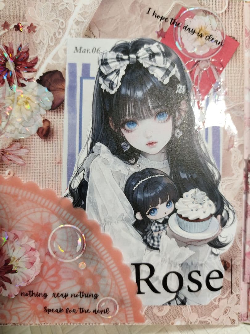 おすそ分けファイル女の子　男の子　No.7 平袋　マステケース