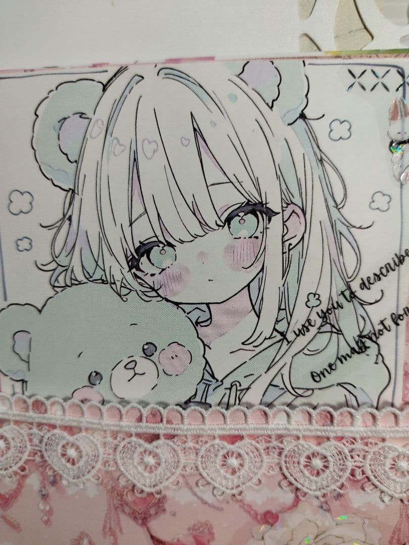 おすそ分けファイル女の子　男の子　No.7 平袋　マステケース