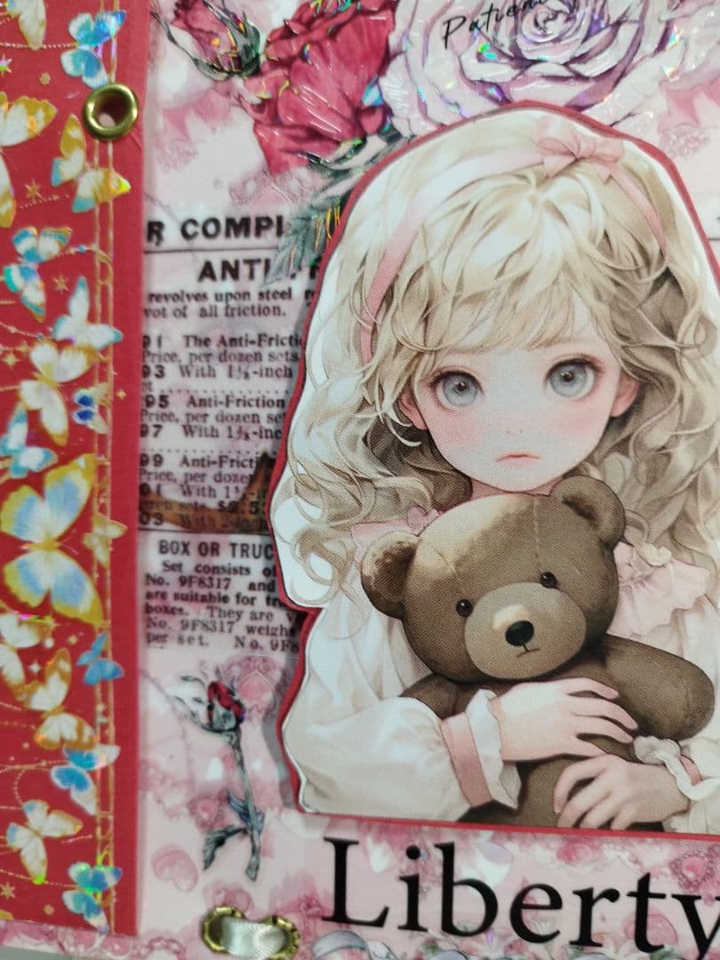 おすそ分けファイル女の子　男の子　No.7 平袋　マステケース