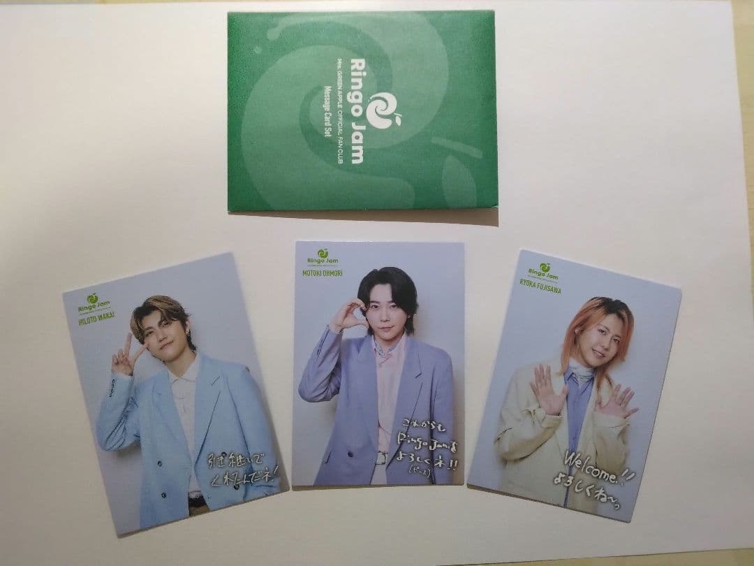 ミセスグッズ まとめ売りセット