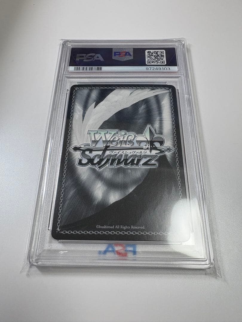 ヴァイスシュヴァルツ　五等分の花嫁　羞花閉月中野一花　ofr　PSA10