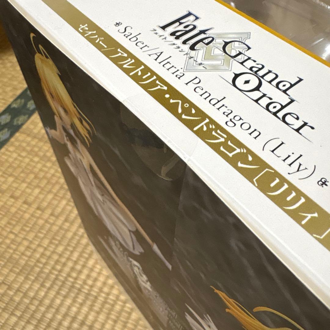 セイバー/アルトリア・ペンドラゴン〔リリィ〕 Fate/Grand Order
