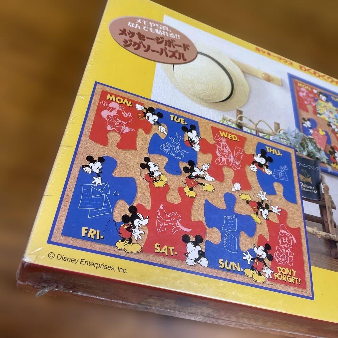 ジグソーパズル　ディズニー　わくわくウィーク！　メッセージボード　ミッキーマウス