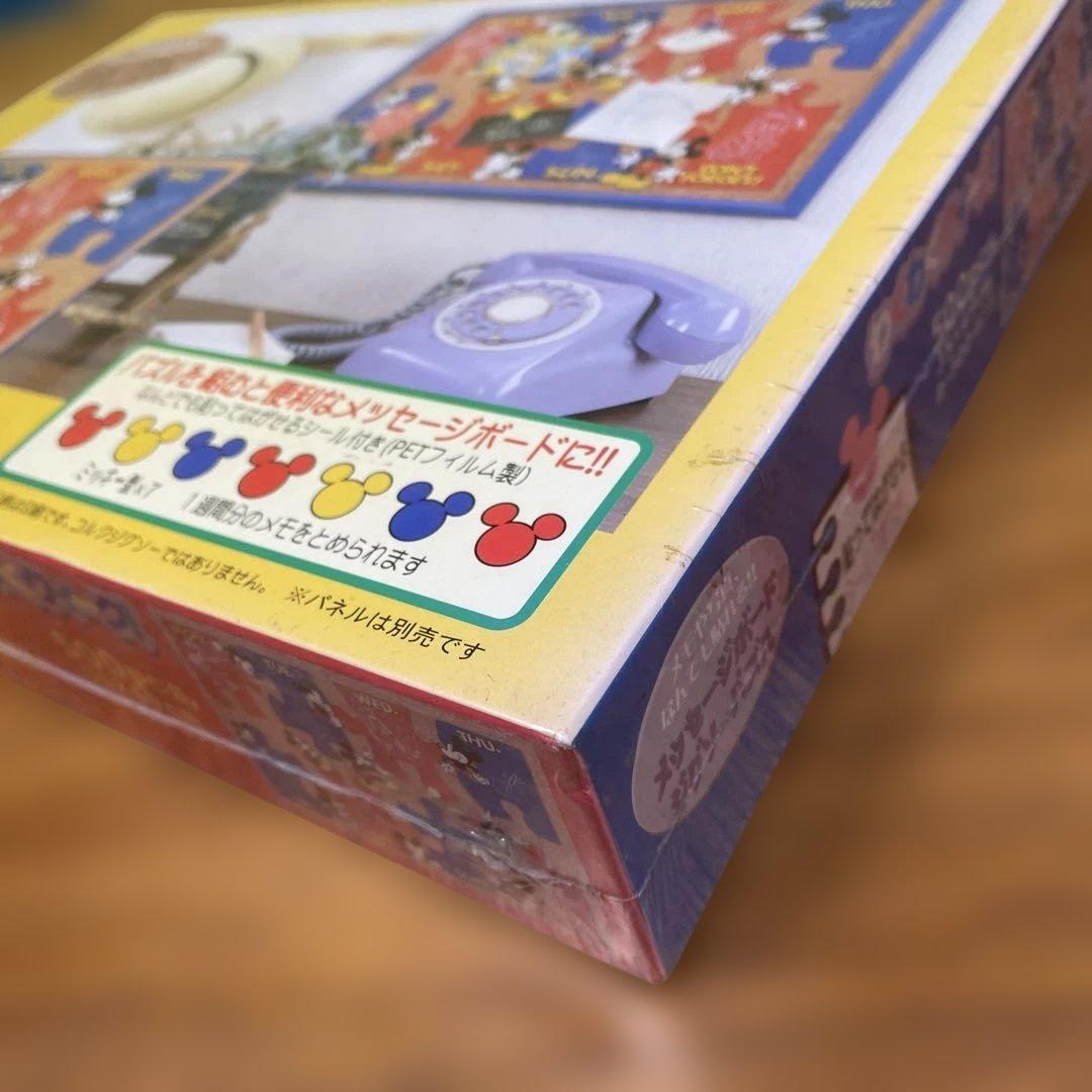 ジグソーパズル　ディズニー　わくわくウィーク！　メッセージボード　ミッキーマウス