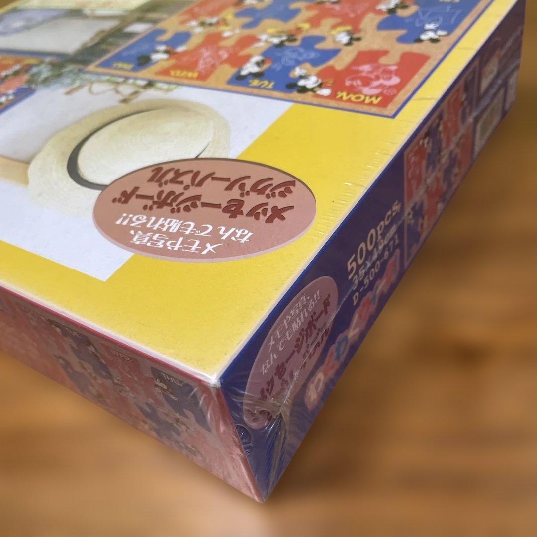 ジグソーパズル　ディズニー　わくわくウィーク！　メッセージボード　ミッキーマウス