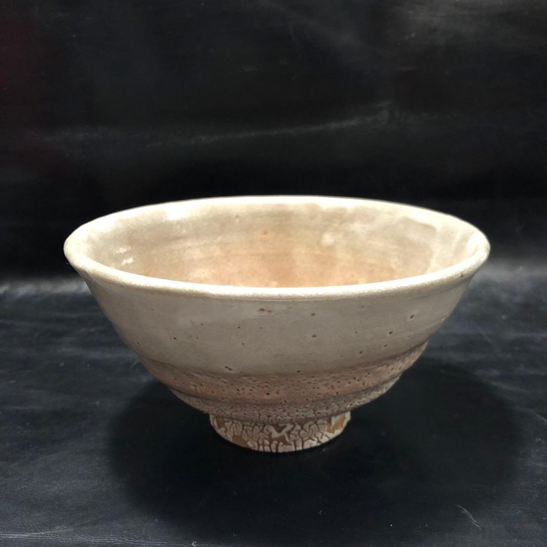 究極の古美術◼️蔵から見事な釉薬が割れたかなり高そうな雰囲気の萩焼が出て来ました。