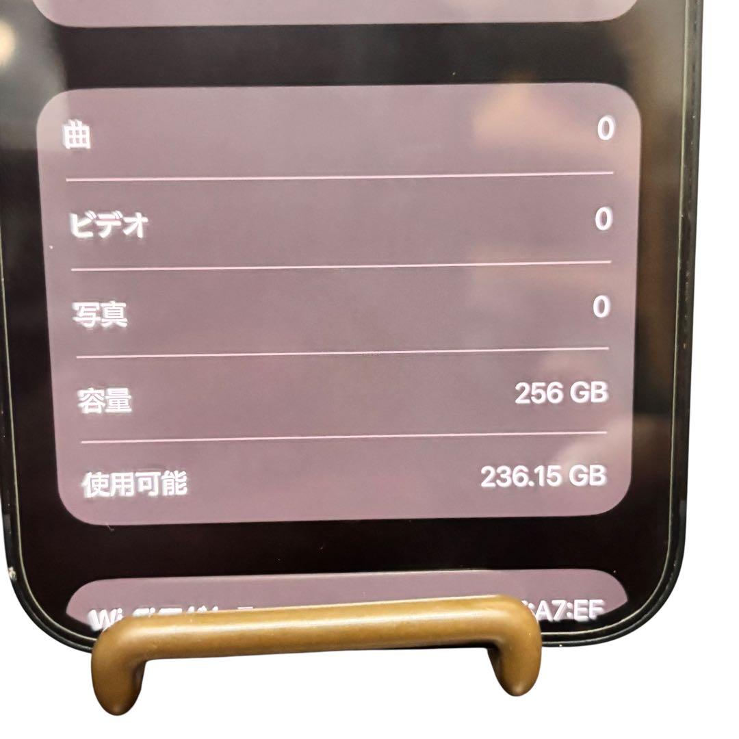 ②iPhone 14 256GB SIMフリー 特典付き
