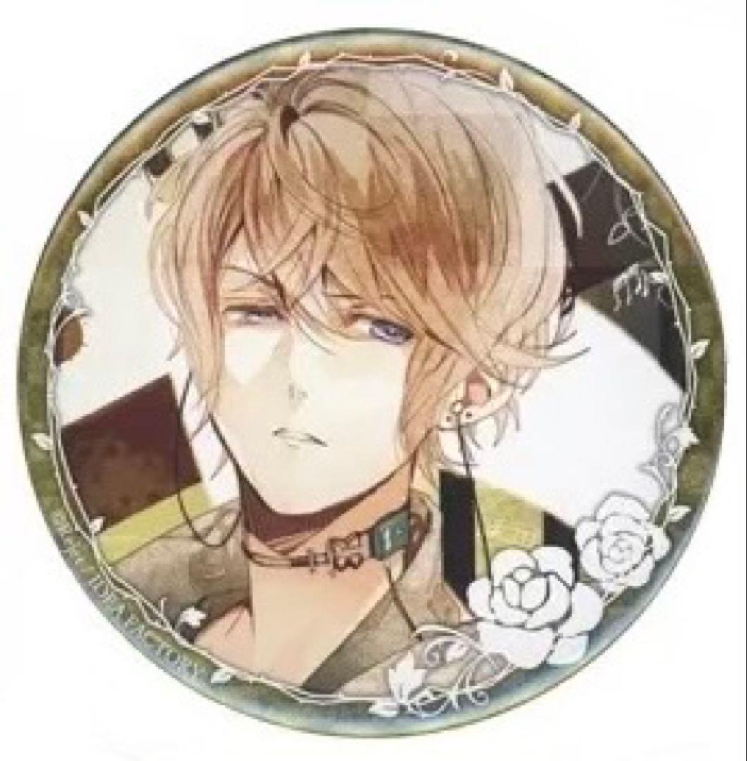 ディアボリックラヴァーズ オンリーワン缶バッジ シュウ