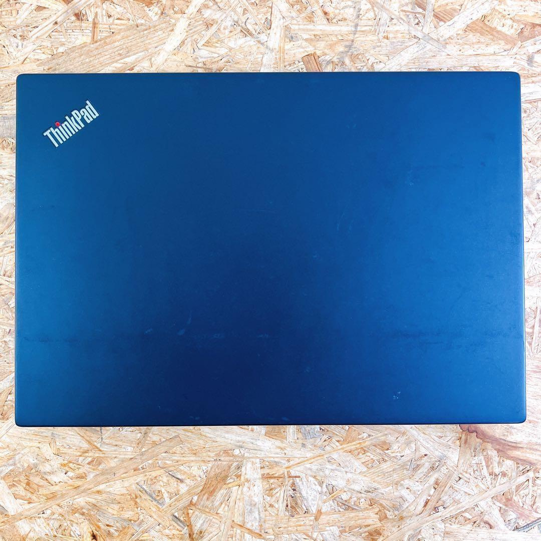 Lenovo ThinkPad X13 Gen1 第10世代 薄型軽量ノート