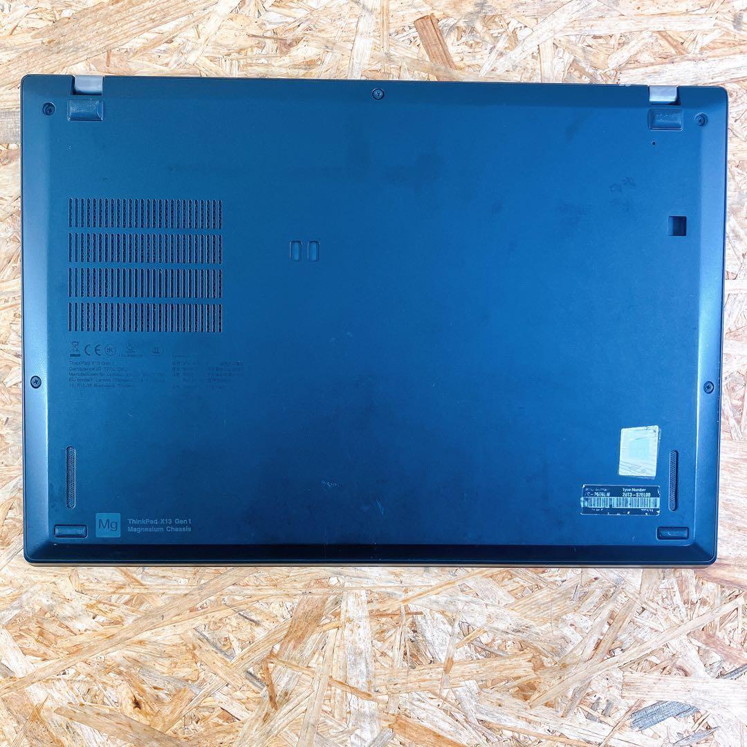 Lenovo ThinkPad X13 Gen1 第10世代 薄型軽量ノート