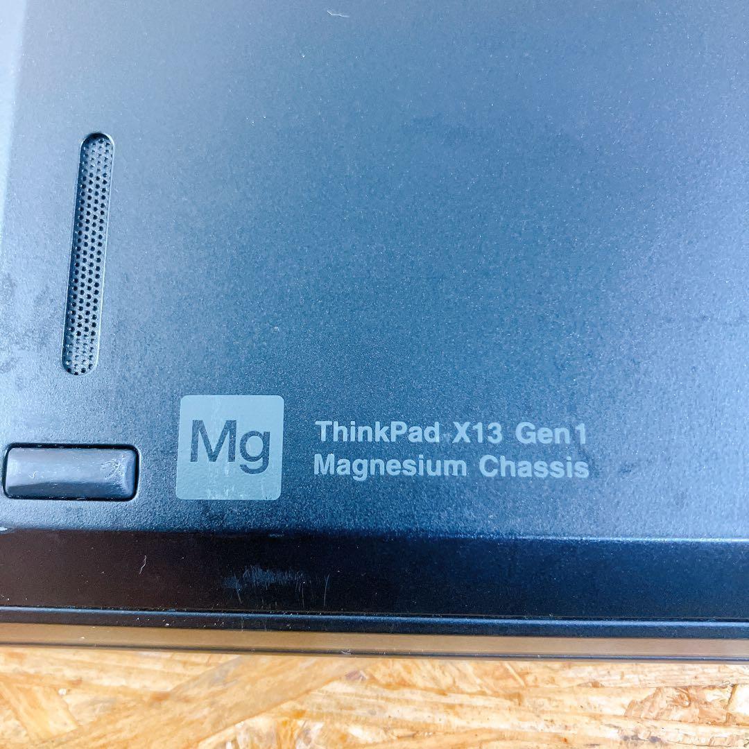 Lenovo ThinkPad X13 Gen1 第10世代 薄型軽量ノート