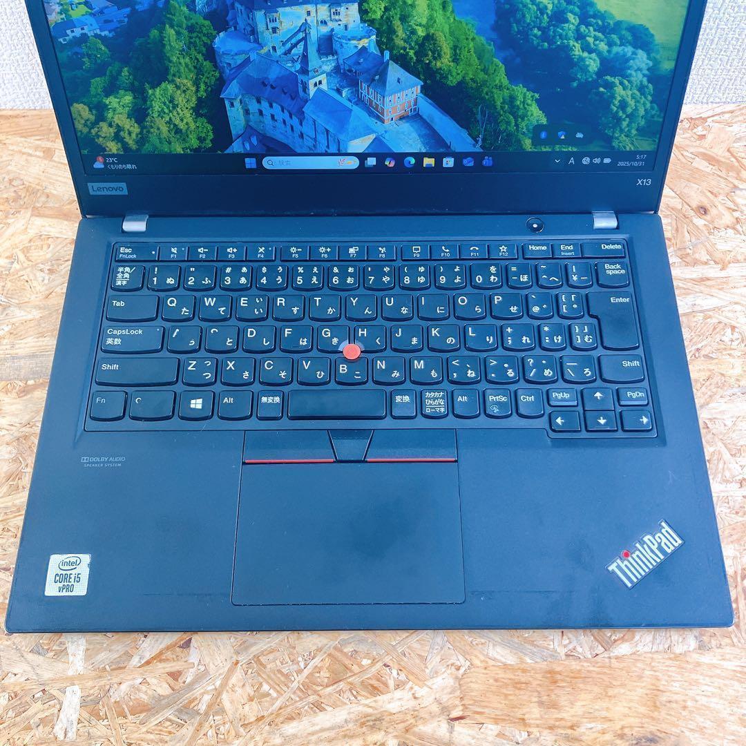 Lenovo ThinkPad X13 Gen1 第10世代 薄型軽量ノート