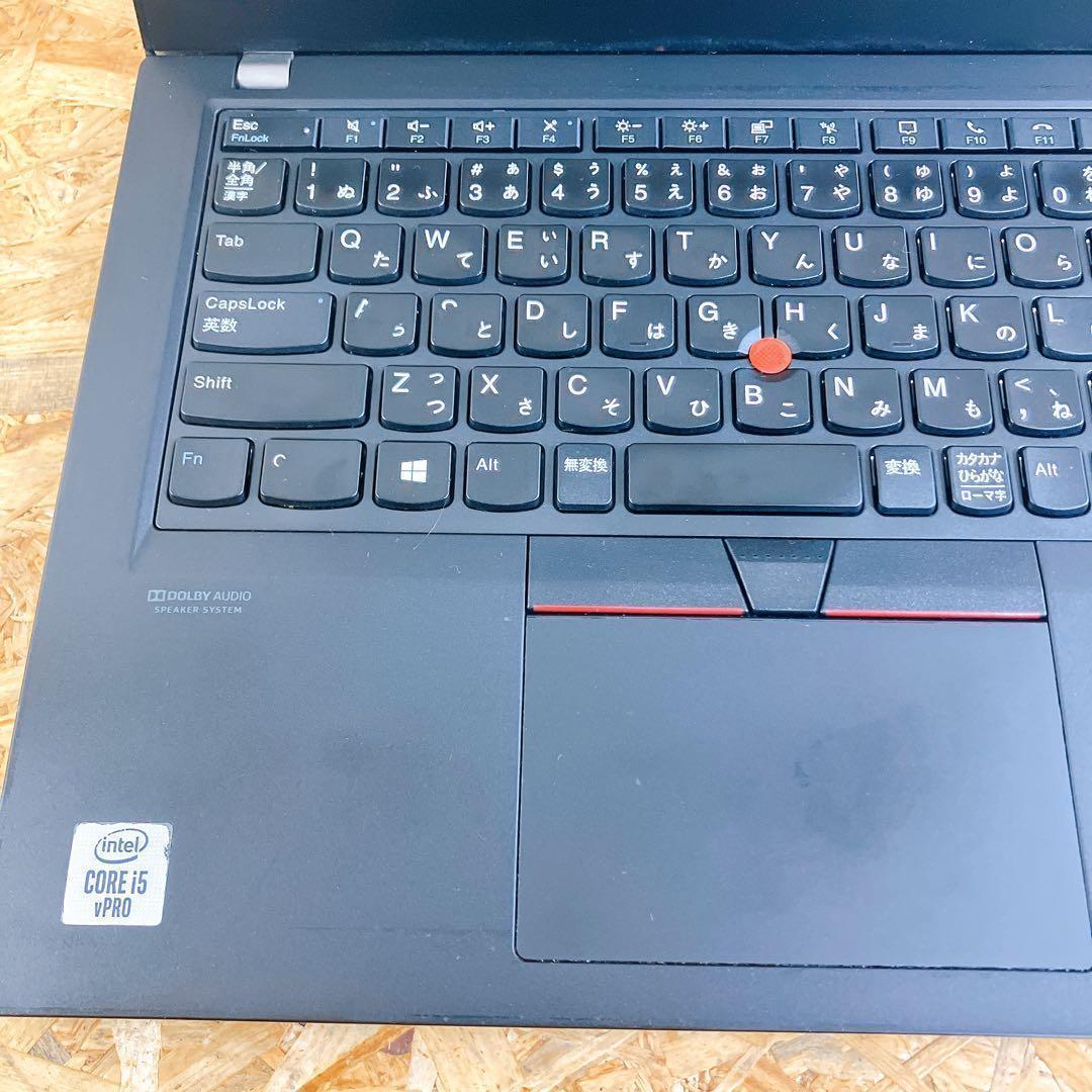 Lenovo ThinkPad X13 Gen1 第10世代 薄型軽量ノート