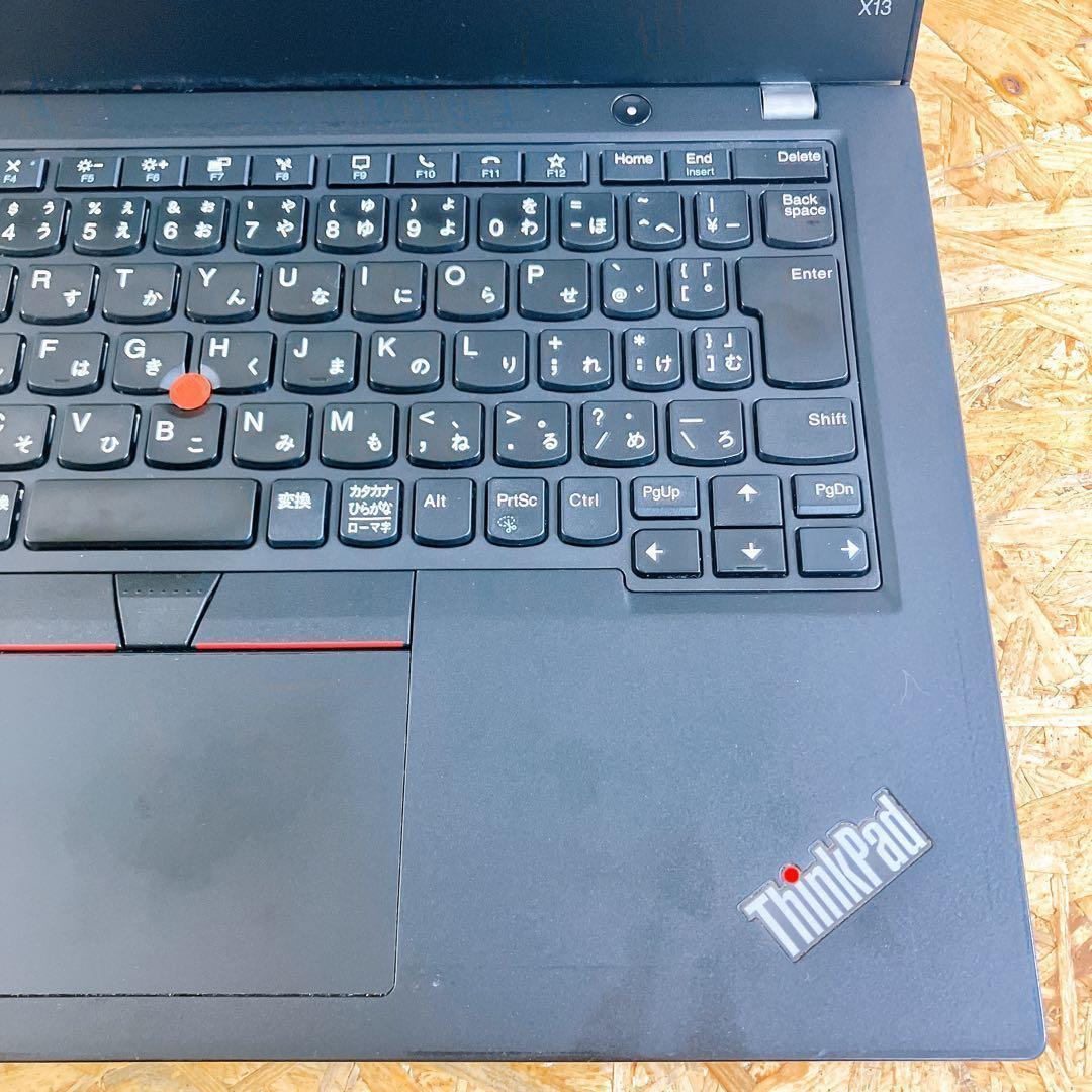 Lenovo ThinkPad X13 Gen1 第10世代 薄型軽量ノート
