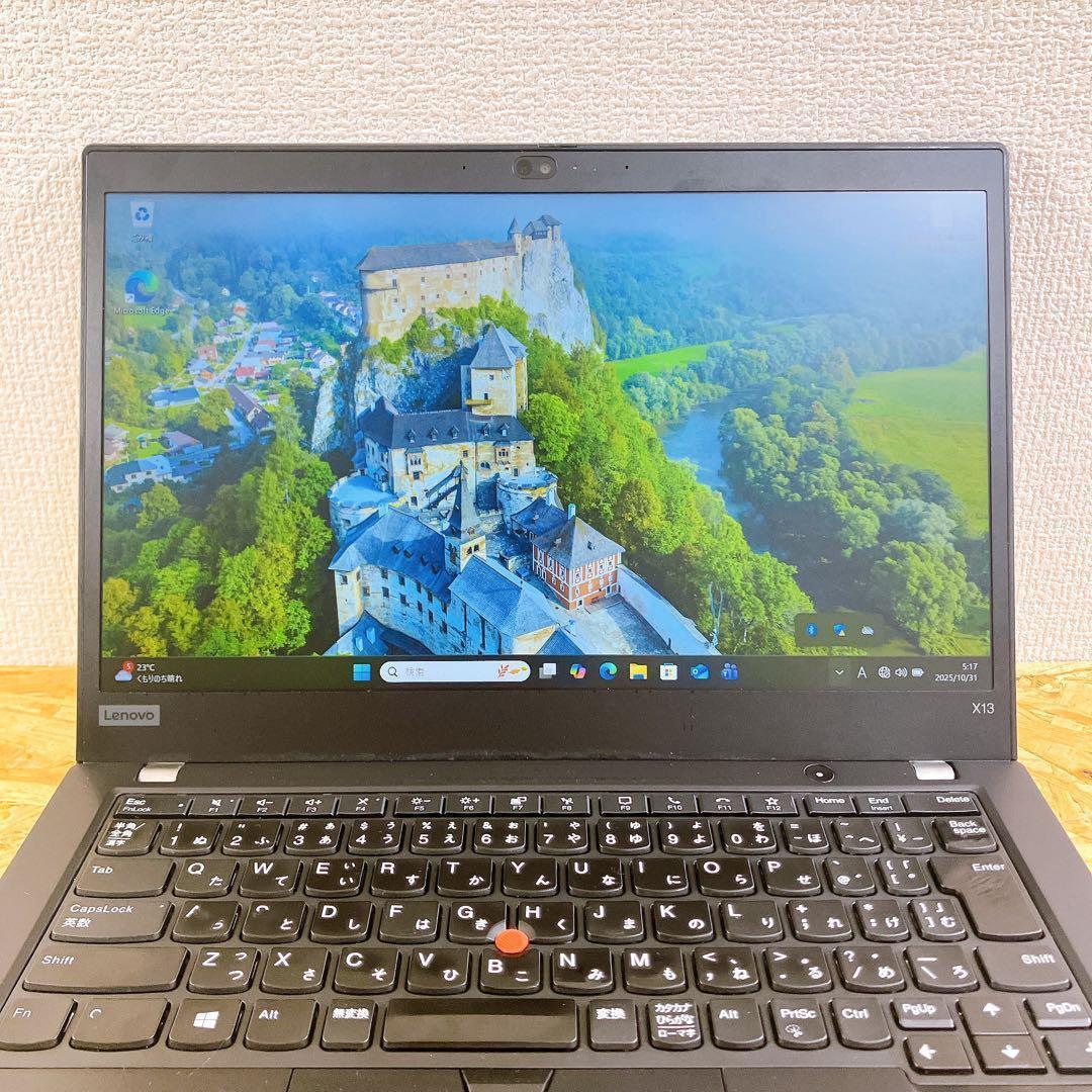 Lenovo ThinkPad X13 Gen1 第10世代 薄型軽量ノート