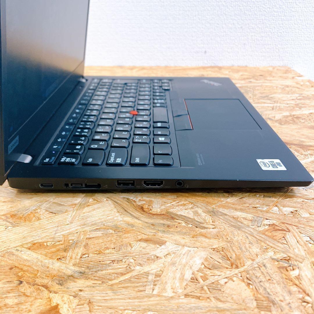 Lenovo ThinkPad X13 Gen1 第10世代 薄型軽量ノート