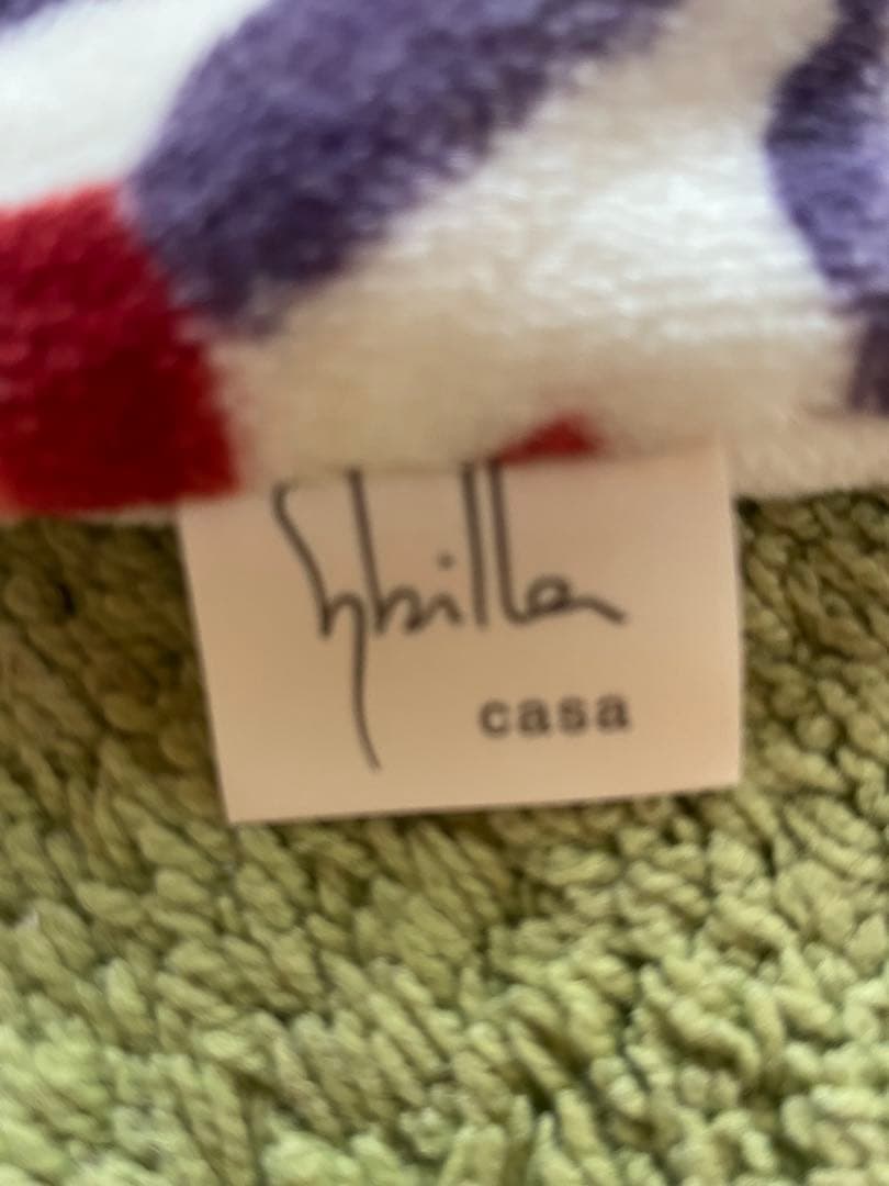 大処分【シビラ】コエテ　フランネル掛カバー　ダブル　190×210 ホワイト