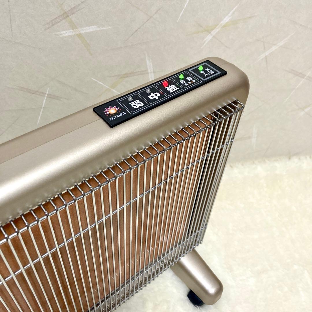 【極美品✨】サンルミエ・エクセラ7 N700L-GR 遠赤外線暖房器