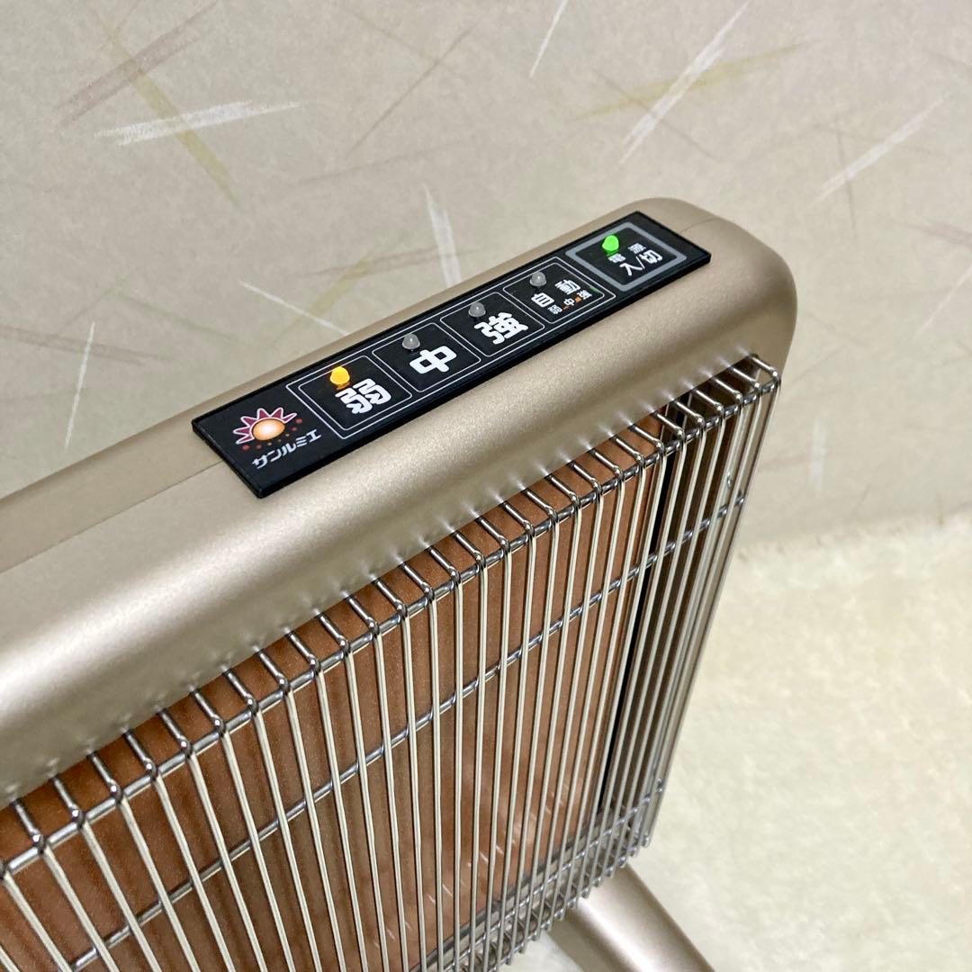 【極美品✨】サンルミエ・エクセラ7 N700L-GR 遠赤外線暖房器