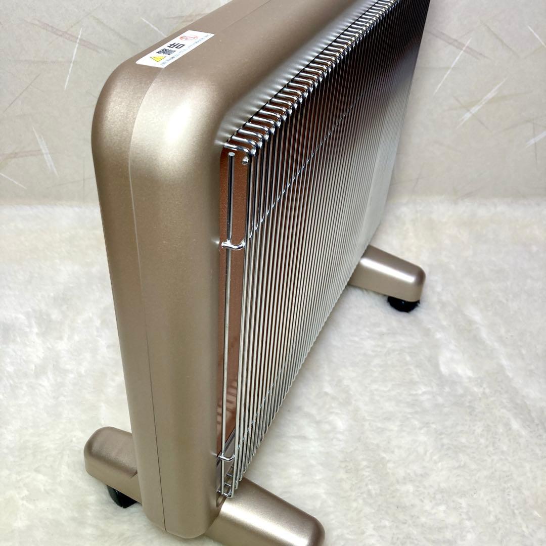 【極美品✨】サンルミエ・エクセラ7 N700L-GR 遠赤外線暖房器