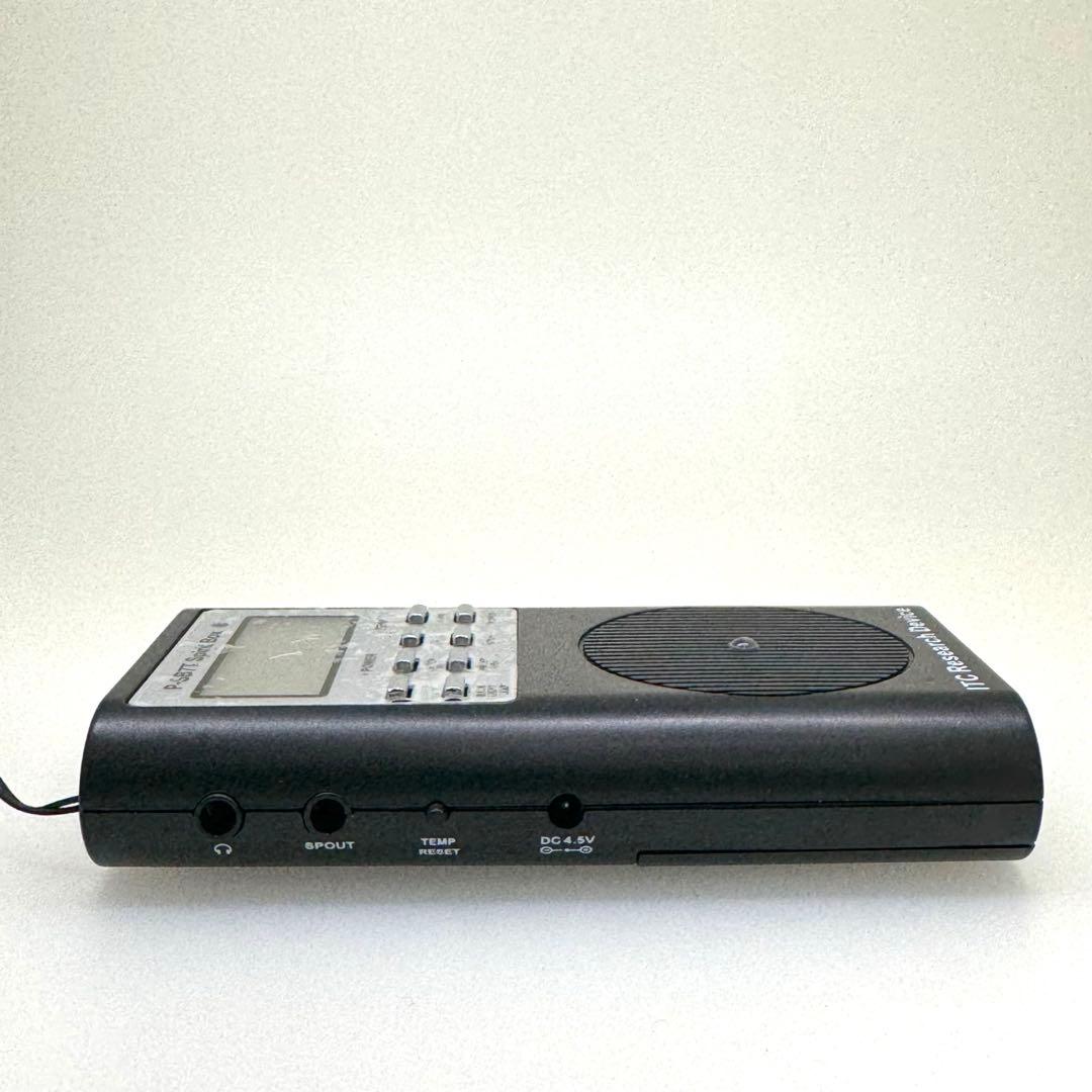 P-SB7T Spirit Box スピリットボックス心霊ゴーストハンティング