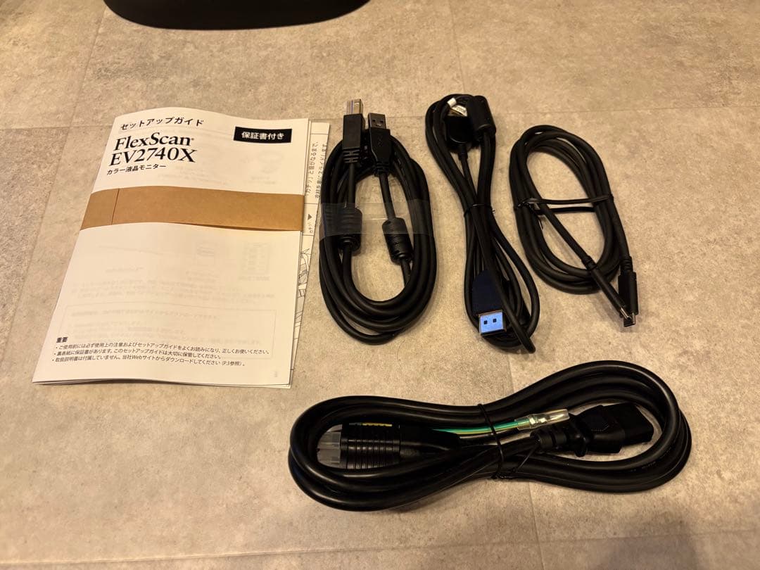 保証有⭐︎EIZO FlexScan EV2740X-BK 4Kモニター