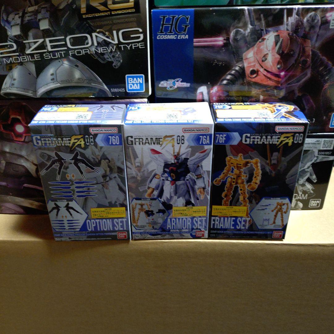 ガンプラその他まとめ売りです。 バラ売り不可です。