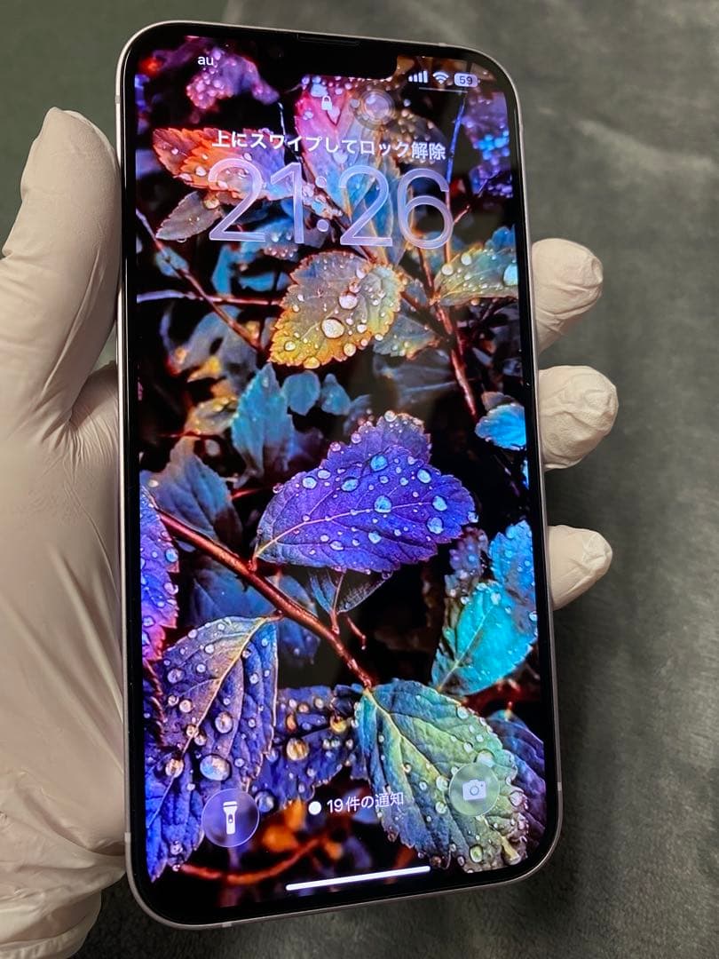 iPhone 14 Plus、パープル、128GBストレージ、SIMフリー