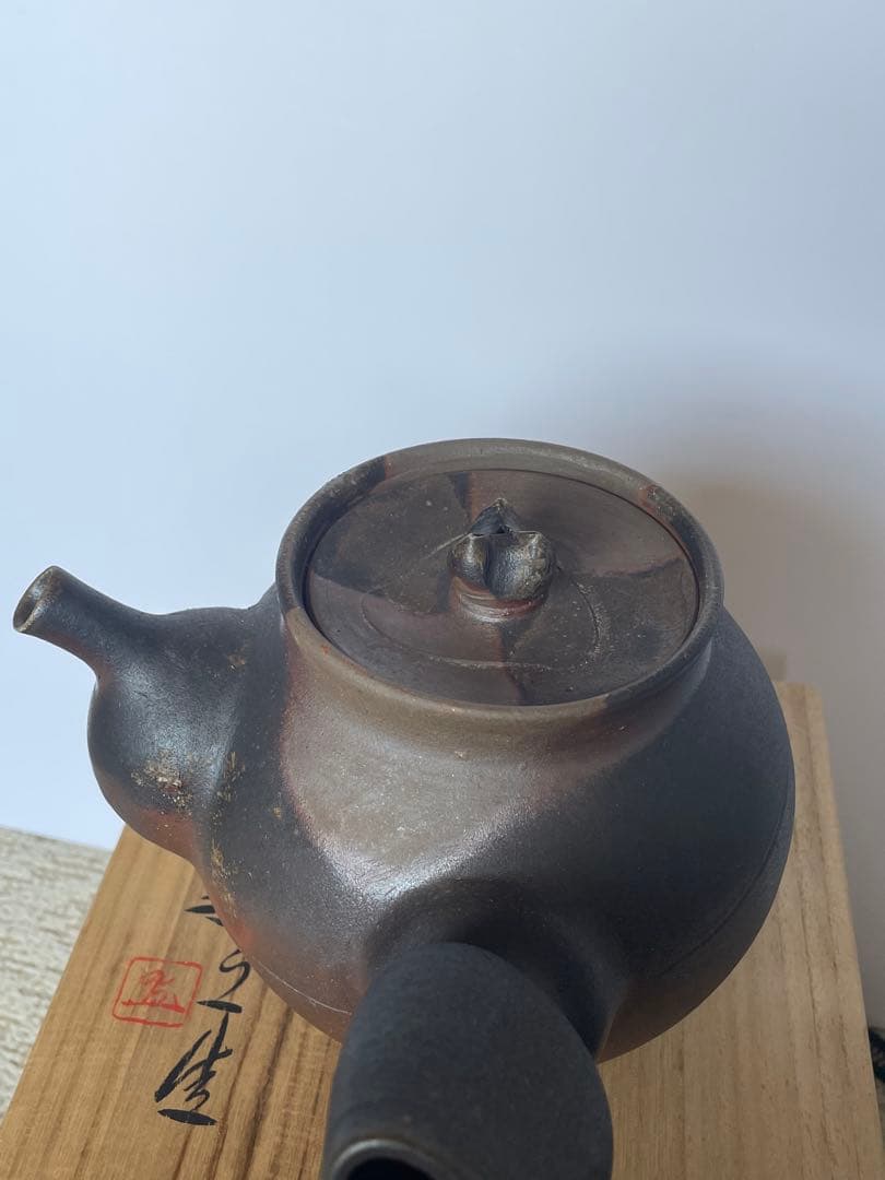 備前焼の急須(松井興之作)