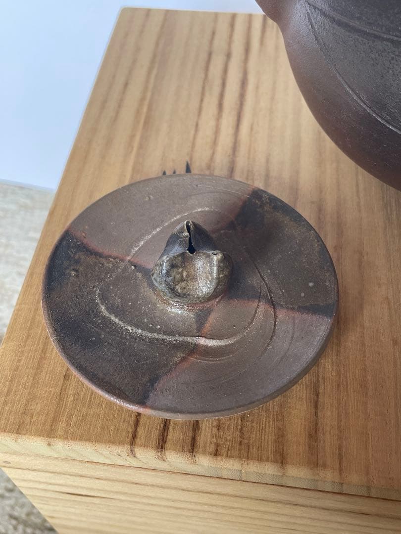 備前焼の急須(松井興之作)