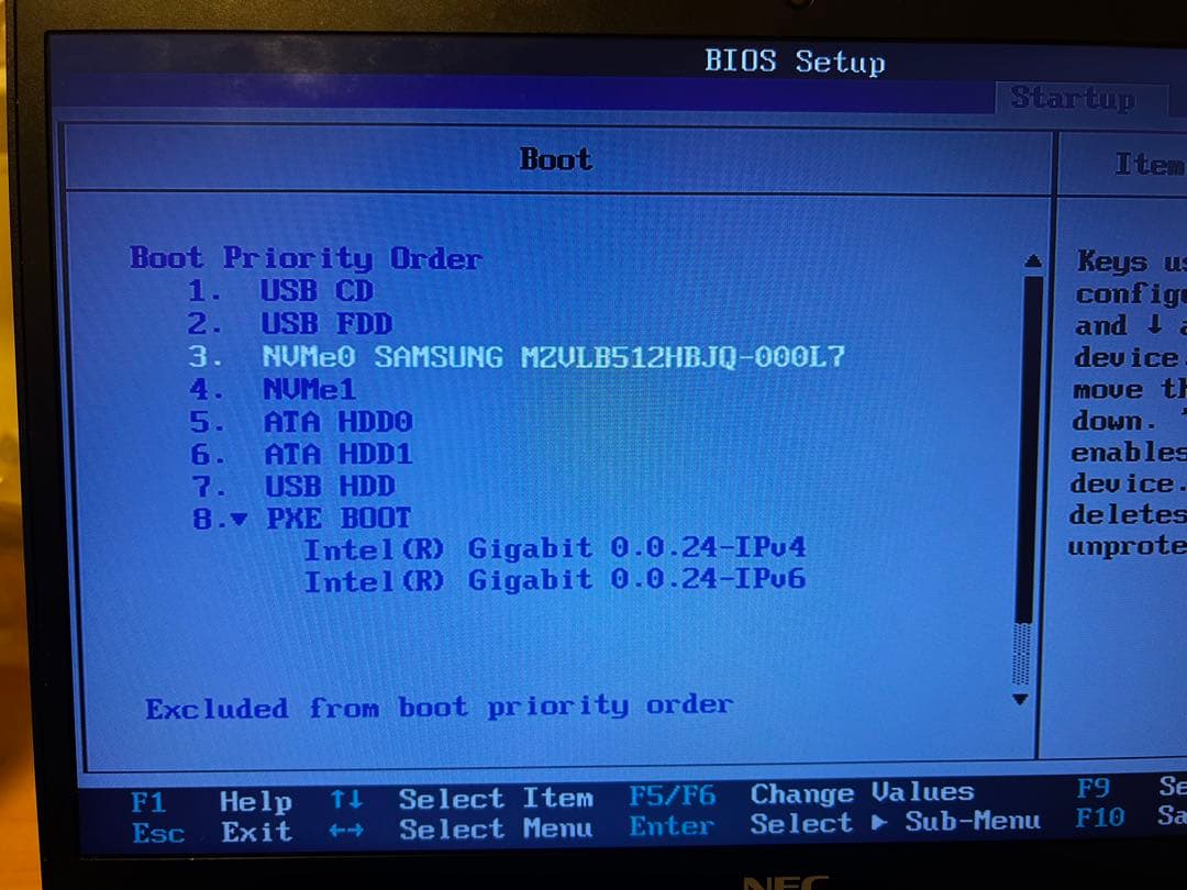 NEC VersaPro 8GB DDR4 OSなし