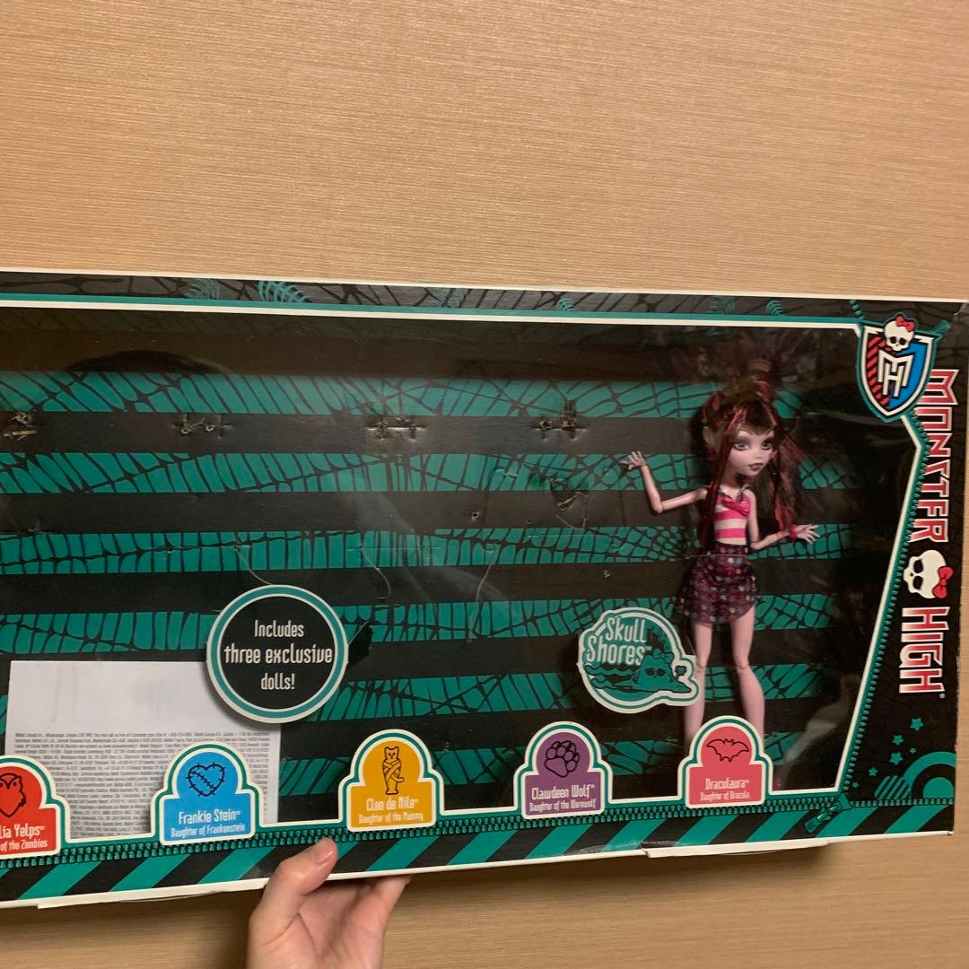 モンスターハイ Skull Shores ドラキュローラ