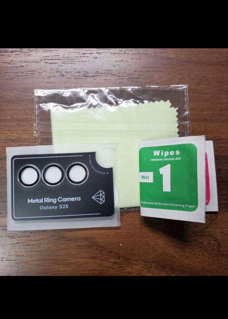 Galaxy S25 12GB/256GB ブルーブラック