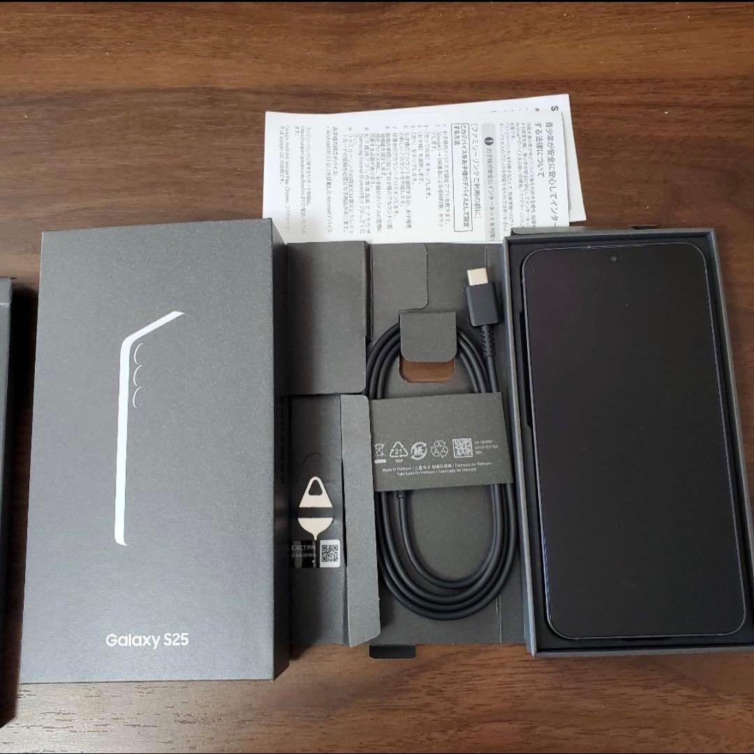 Galaxy S25 12GB/256GB ブルーブラック