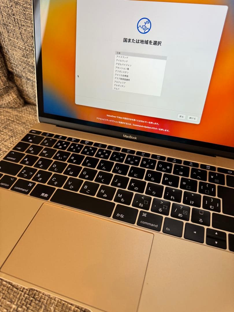MacBook 13インチ ゴールド 本体