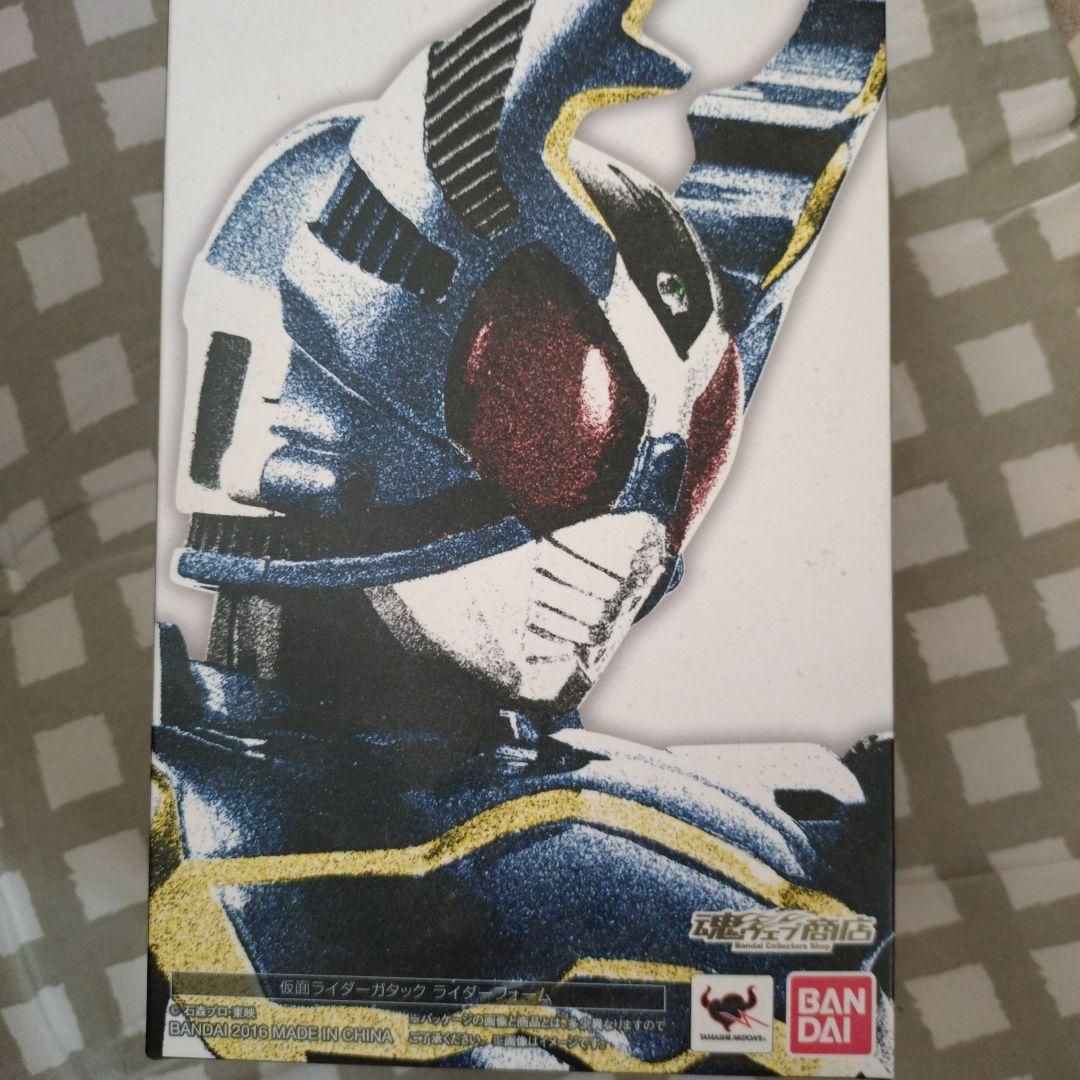 真骨頂フィギュアーツ　仮面ライダーガタック