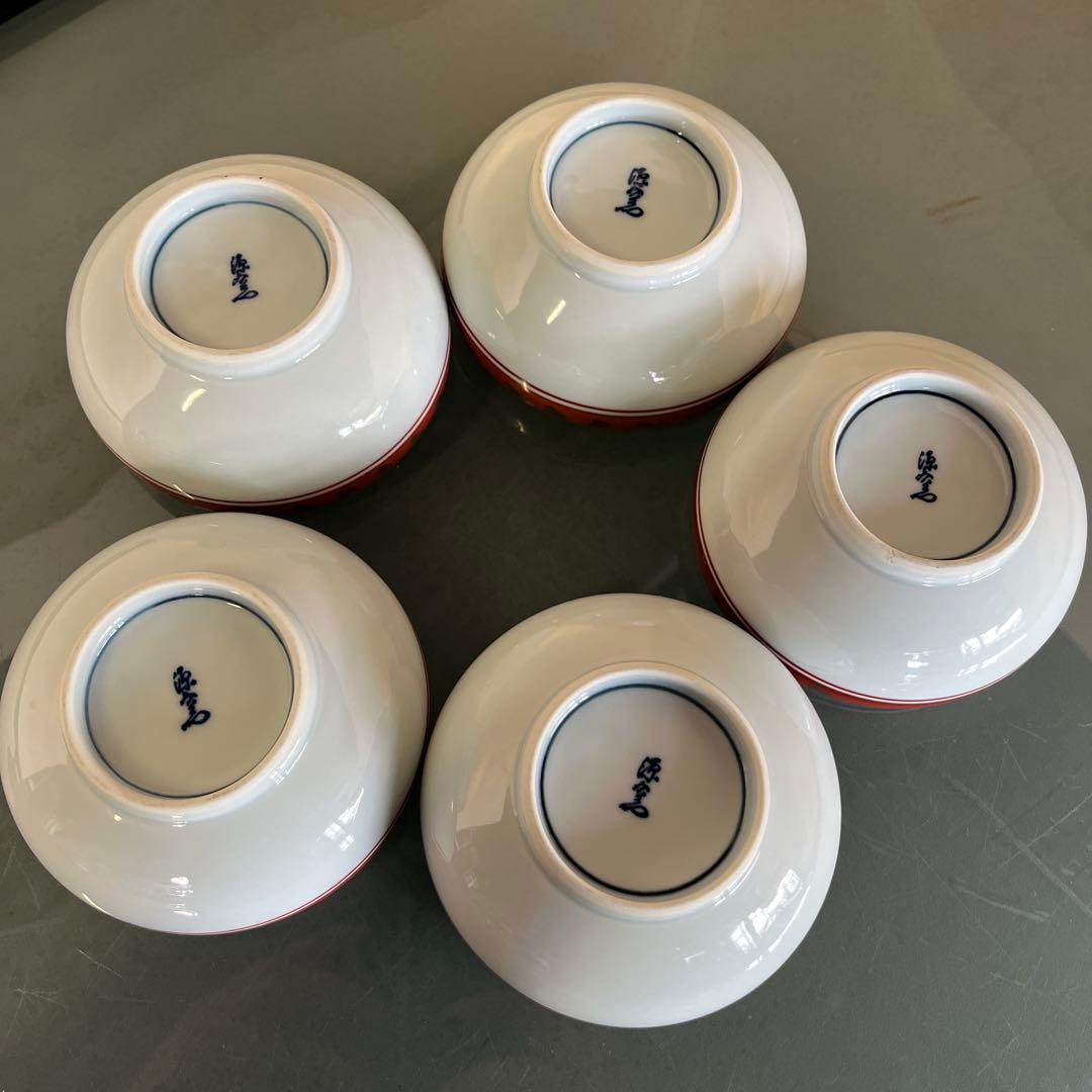 源右衛門　染錦牡丹見込　小鉢5ケセット（F）