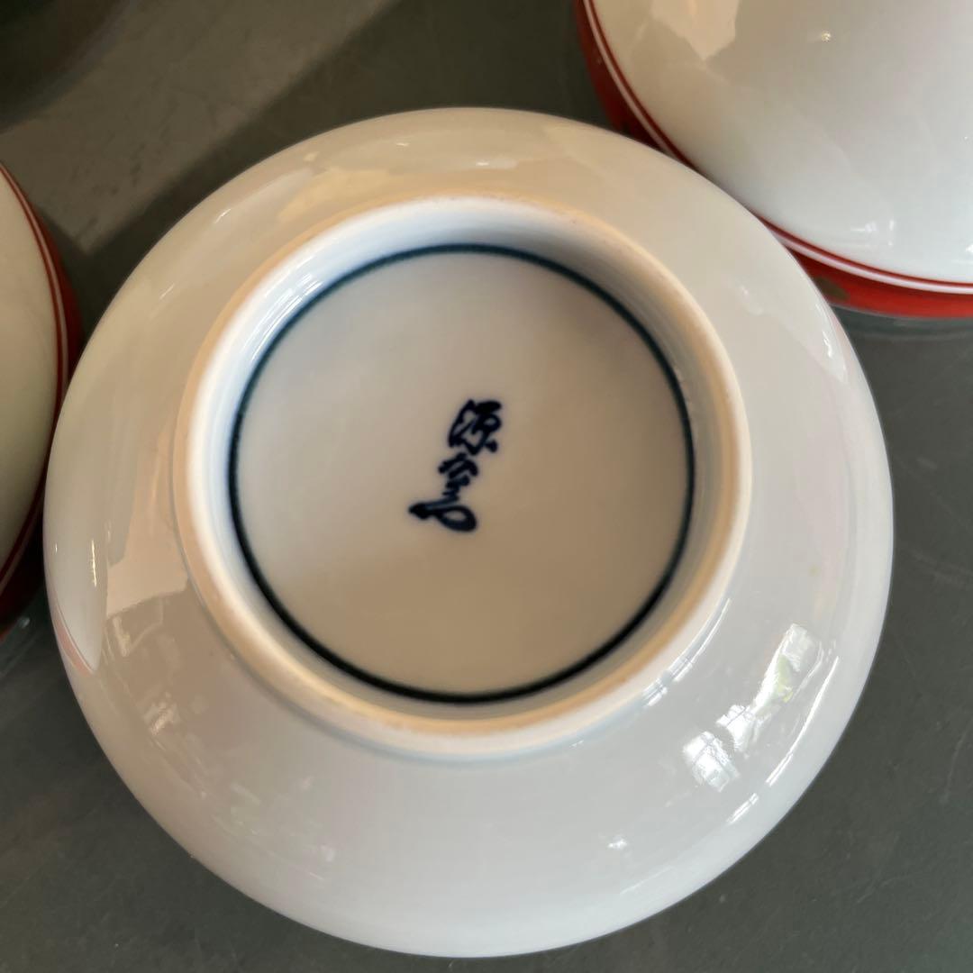 源右衛門　染錦牡丹見込　小鉢5ケセット（F）