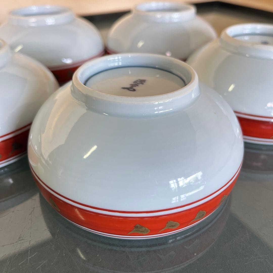 源右衛門　染錦牡丹見込　小鉢5ケセット（F）