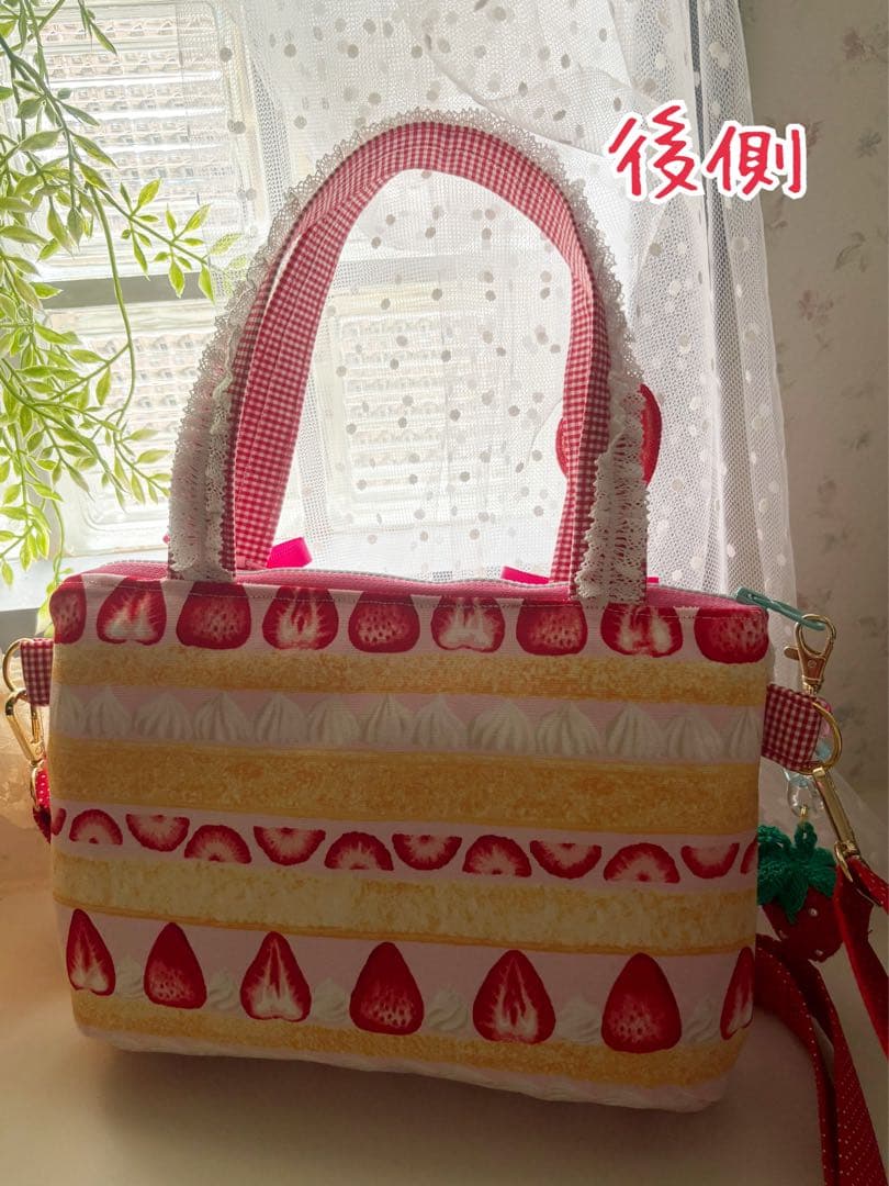 ♡アロマちゃん♪さま専用♡