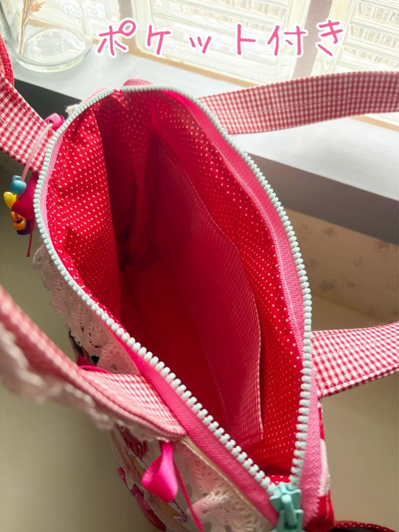 ♡アロマちゃん♪さま専用♡