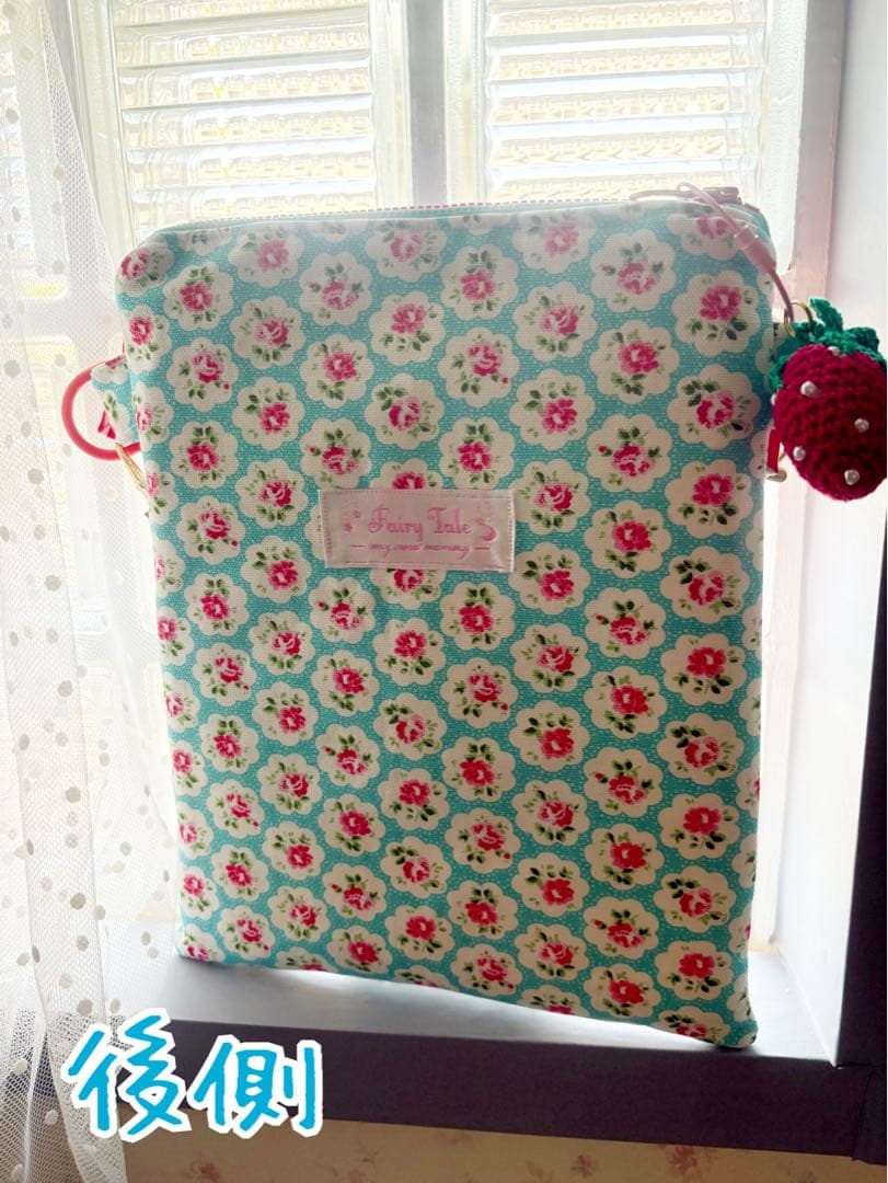 ♡アロマちゃん♪さま専用♡