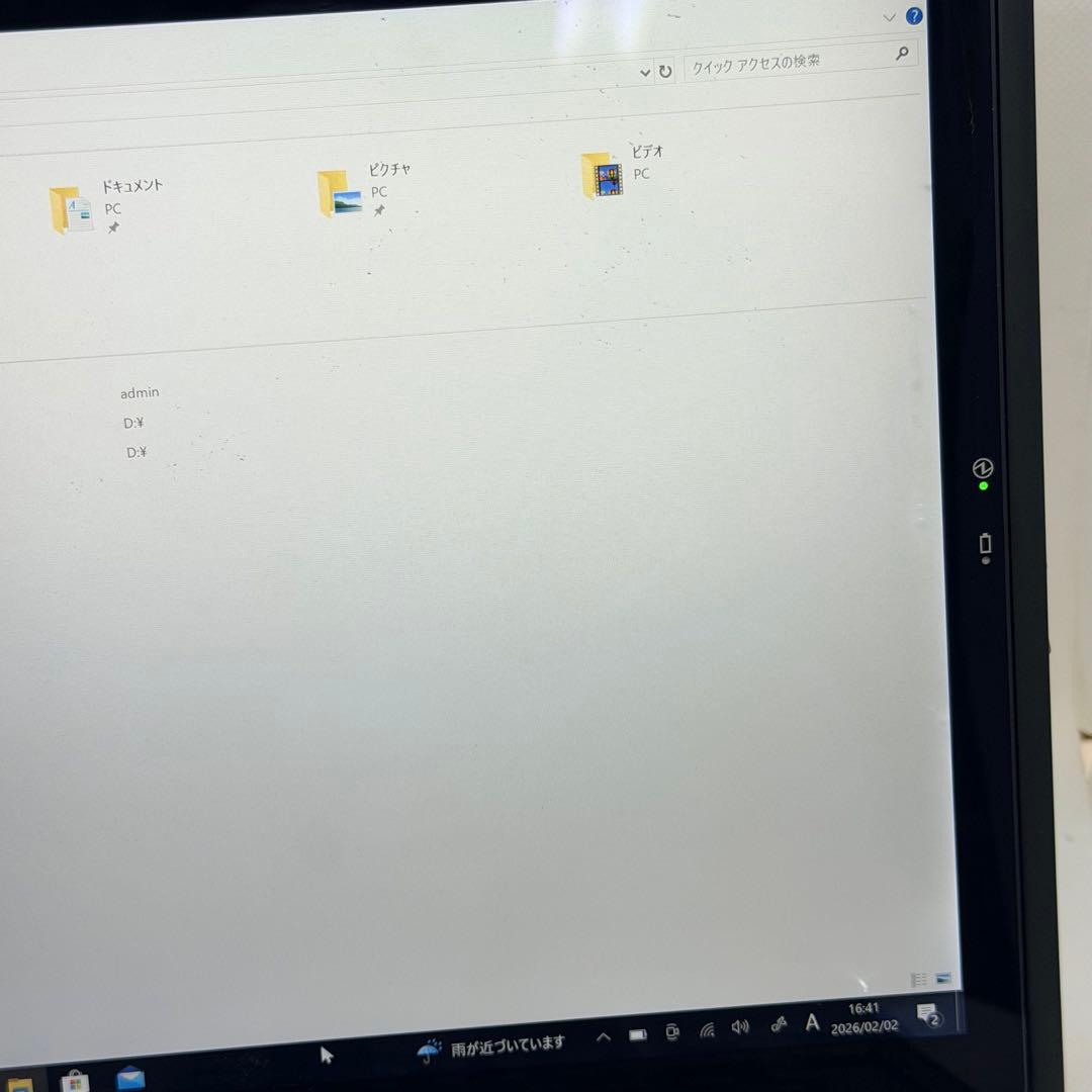 美品 Panasonic Let's Note CF-XZ6 8GB/256GB